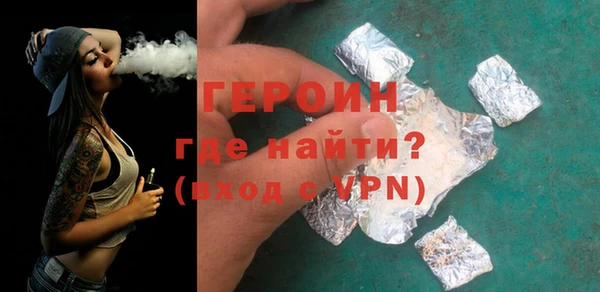 Альфа ПВП Гусев