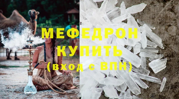 Альфа ПВП Гусев