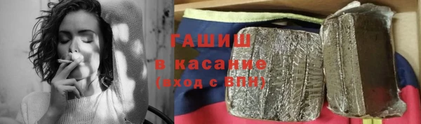 кокаин Дмитровск