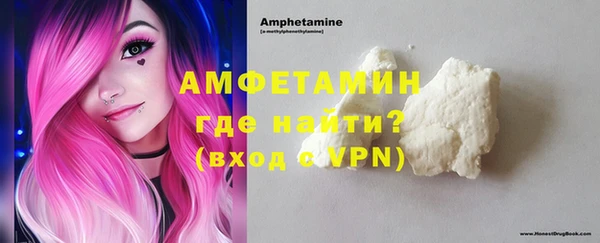 СК Гусь-Хрустальный