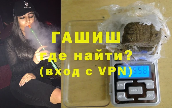 СК Гусь-Хрустальный