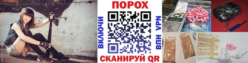 МЕТАМФЕТАМИН витя  Евпатория 